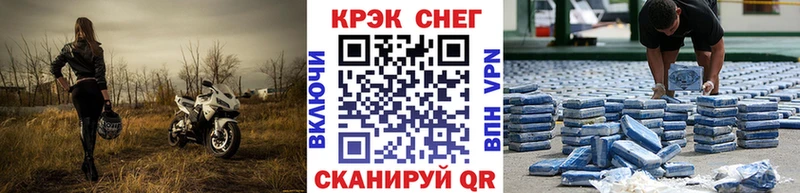 Меф Пучеж