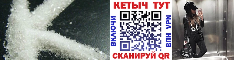 darknet клад  Пучеж  КЕТАМИН VHQ  дарнет шоп  МЕГА рабочий сайт 