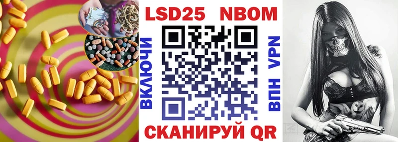 магазин  наркотиков  Пучеж  Лсд 25 экстази кислота 